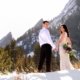 Boulder Winter Wedding Celebration